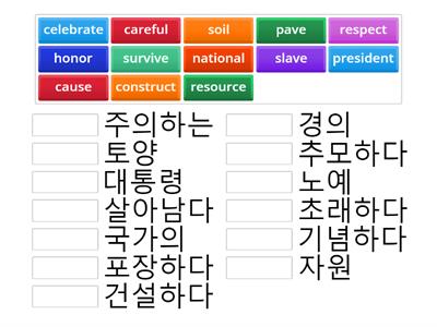 월수금 클래스 5/22,23일 수,목요일