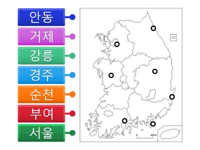 우리나라 주요 도시 찾아보기