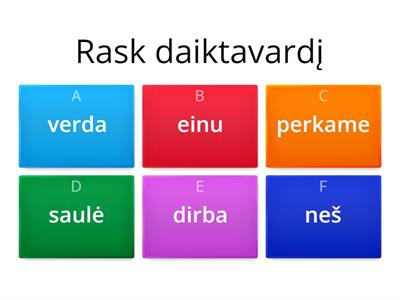 Daiktavardis 