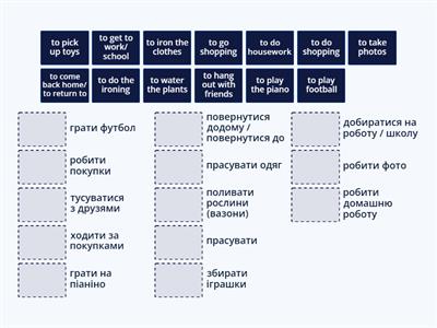 DAIRY ROUTINE-3