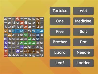 Basic Tamil Letters Word Game