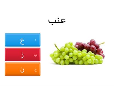 اختبار kg1 الفصل الثاني 