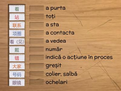 YCT 5 Lecția 6(vocabular)