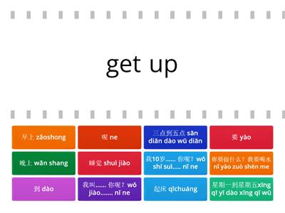 YCT 2 Lesson 2