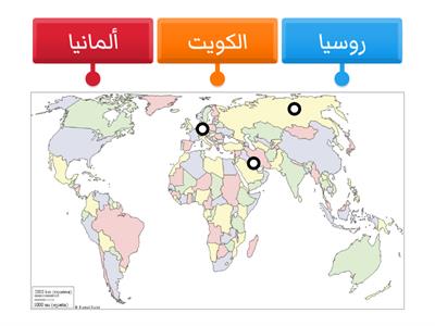 الأطماع الدولية في عهد الشيخ مبارك الصباح