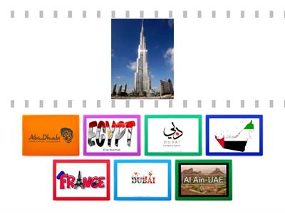 Famous buildings in the UAE  & in the other countries
