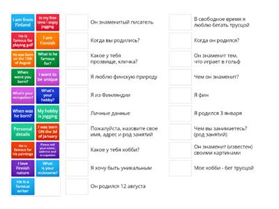 1 Spotlight 6 - Module 3c Useful phrases