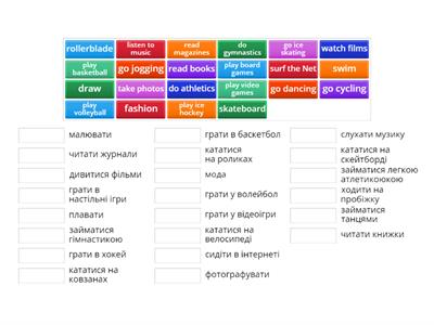 Elementary Solutions ( Unit 2A ). Hobbies.