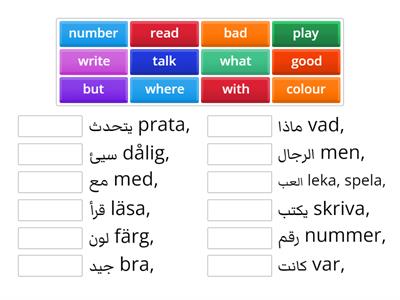 Basic words 3 med arabiska