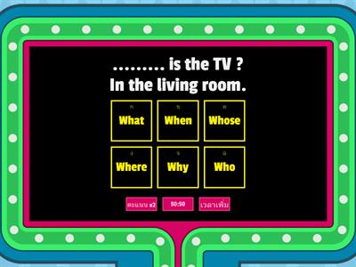    wh- question  "all" game  show  quiz
