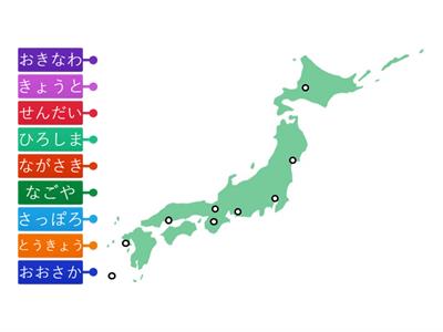 日本地図 