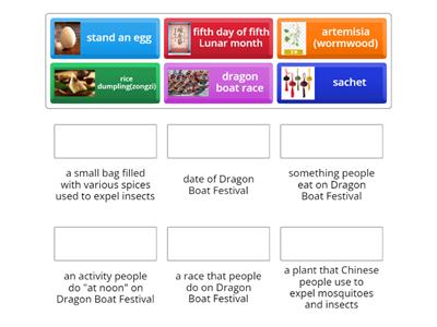 Dragon Boat Festival (word definition)