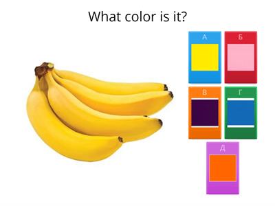 Colors Quiz