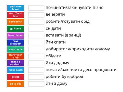 Speak Out Starter Unit 5.1 Daily routines