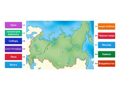 Karte von Russland 