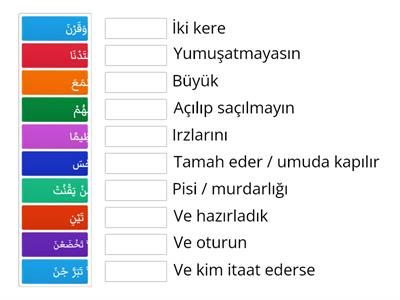 1.dönüş 22.cüz