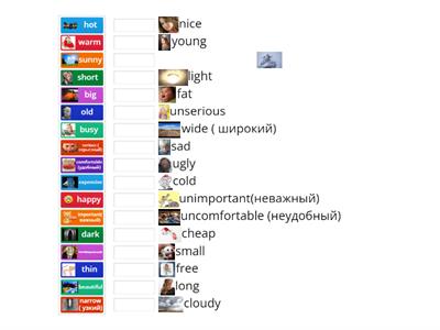 Adjectives - antonyms 2