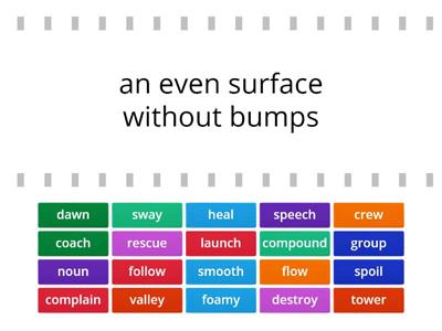 Words of the Day (vowel teams)