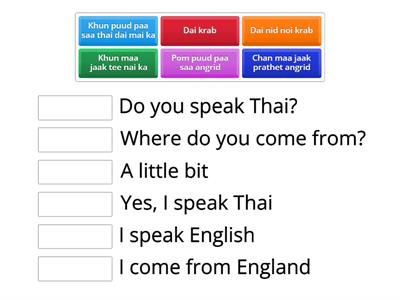 Year 4 Tfa- Questions about countries and languages 