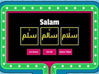  Kata Pinjaman Bahasa Arab (KAFA TAHUN 3)