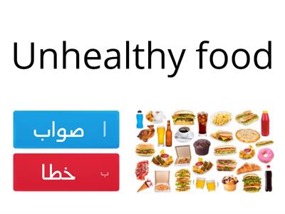  healthy food