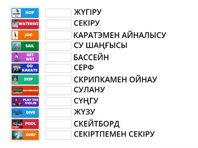  Smiles 3 module 7 words