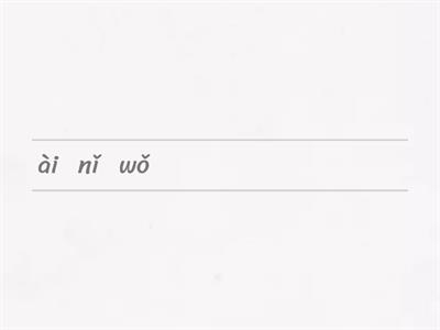 Unjumble Polite phrases - Pinyin (S1 A)