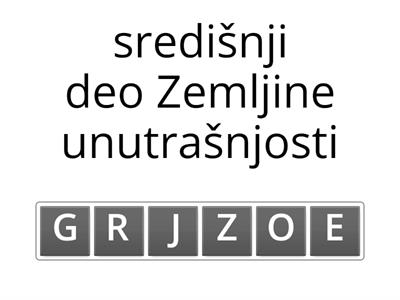 GRADJA ZEMLJE