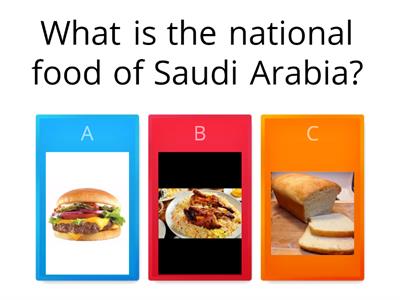 Saudi National Day Game!