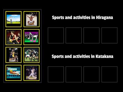 Hiragana vs Katakana - Hobbies and sports
