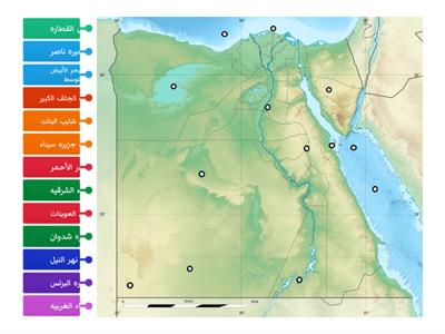 خريطه تضاريس مصر