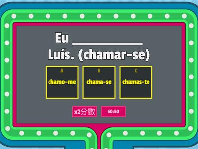 Revisão1: Verbo Chamar-se (Eu, Tu, Você, Ele, Ela)