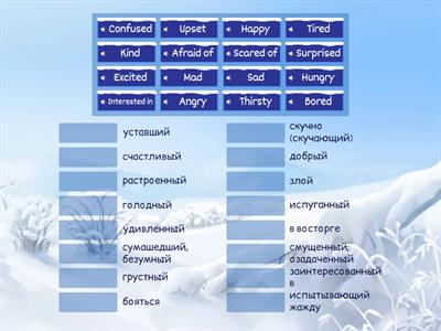  Emotions A1 (Part 1)  - Matching defenition 