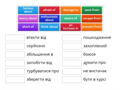 Word patterns . Unit 36 . Destination B1 