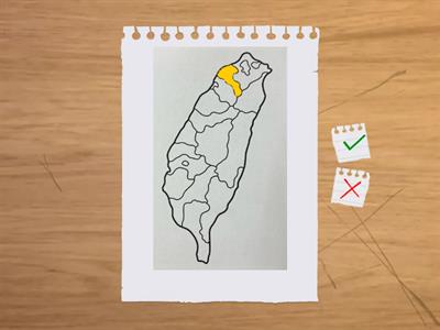 Taiwan Map