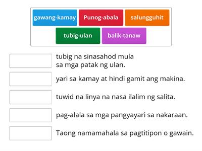 Tambalang Salita