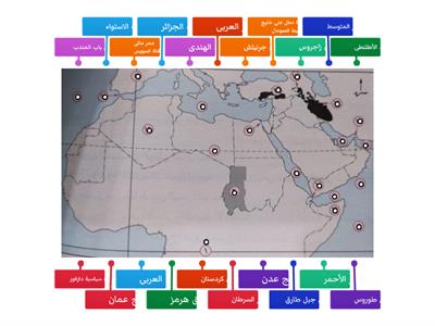 خريطة من الوطن العربى