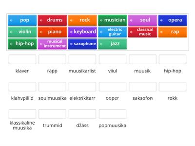 GREAT SOUNDS (Unit 3)