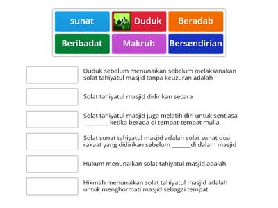 Solat Sunat Tahiyatul Masjid - Sumber Pengajaran