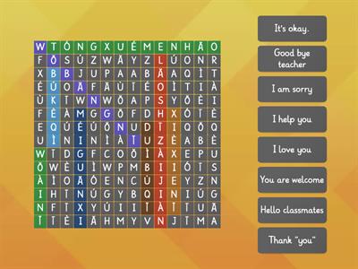 Word Search - Polite phrases - Pinyin (S1 A)