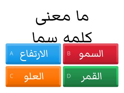 بدون عنوان1