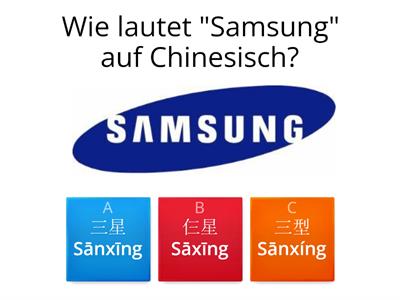 Tech-Marken auf Chinesisch