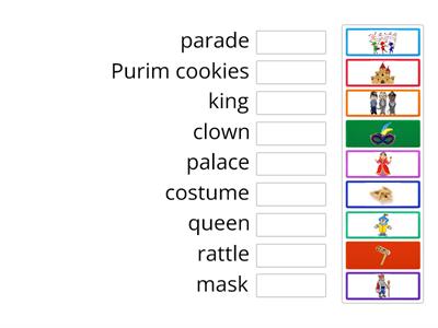 Purim