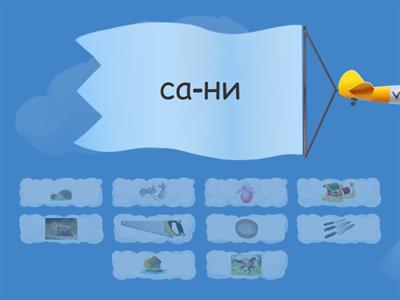 Занятие 5. 1