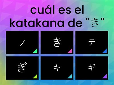 comparando hiragana y katakana