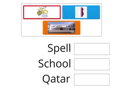 words : school - Qatar - spell