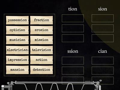 Tion Words - Teaching Resources