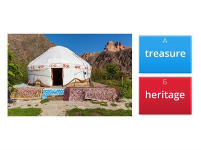 Treasure and heritage 4 grade