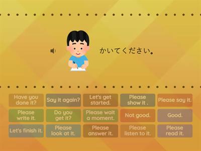  Japanese phrases used at classes (teacher side)ローマ字なし