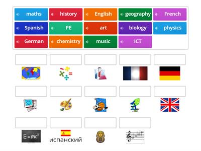 Gateway A2 U1 - School subjects with sound